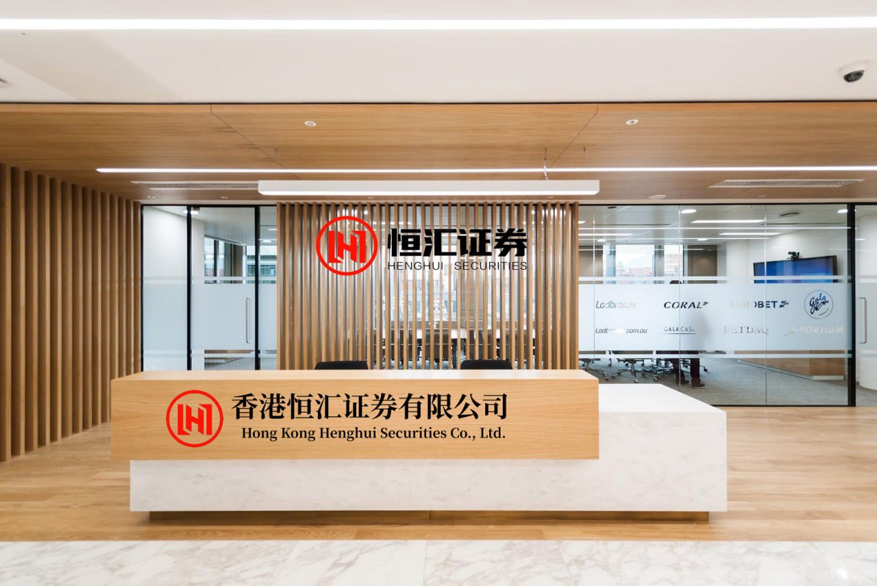 点石策略 兴发集团：拟出资8000万元与专业机构共同设立三峡兴安先进材料种子基金